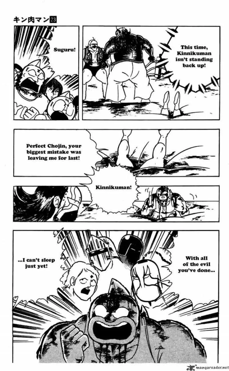 Kinnikuman Chapter 266 page 18