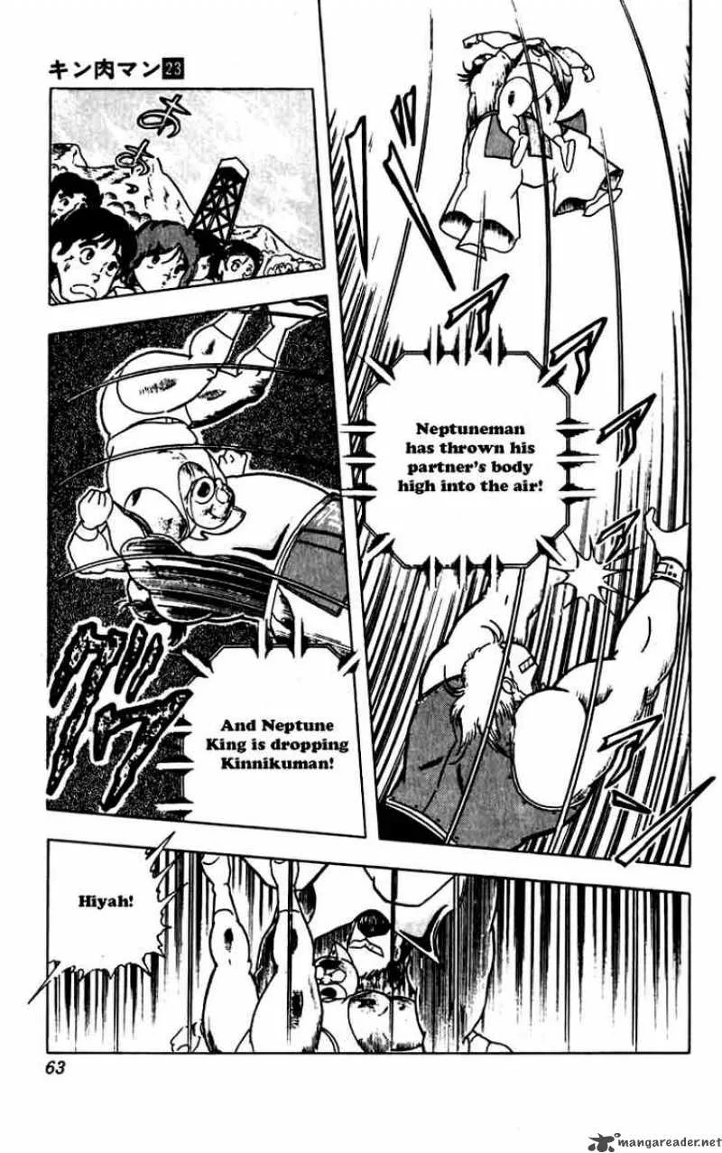 Kinnikuman Chapter 266 page 16