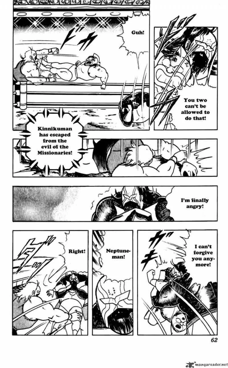 Kinnikuman Chapter 266 page 15