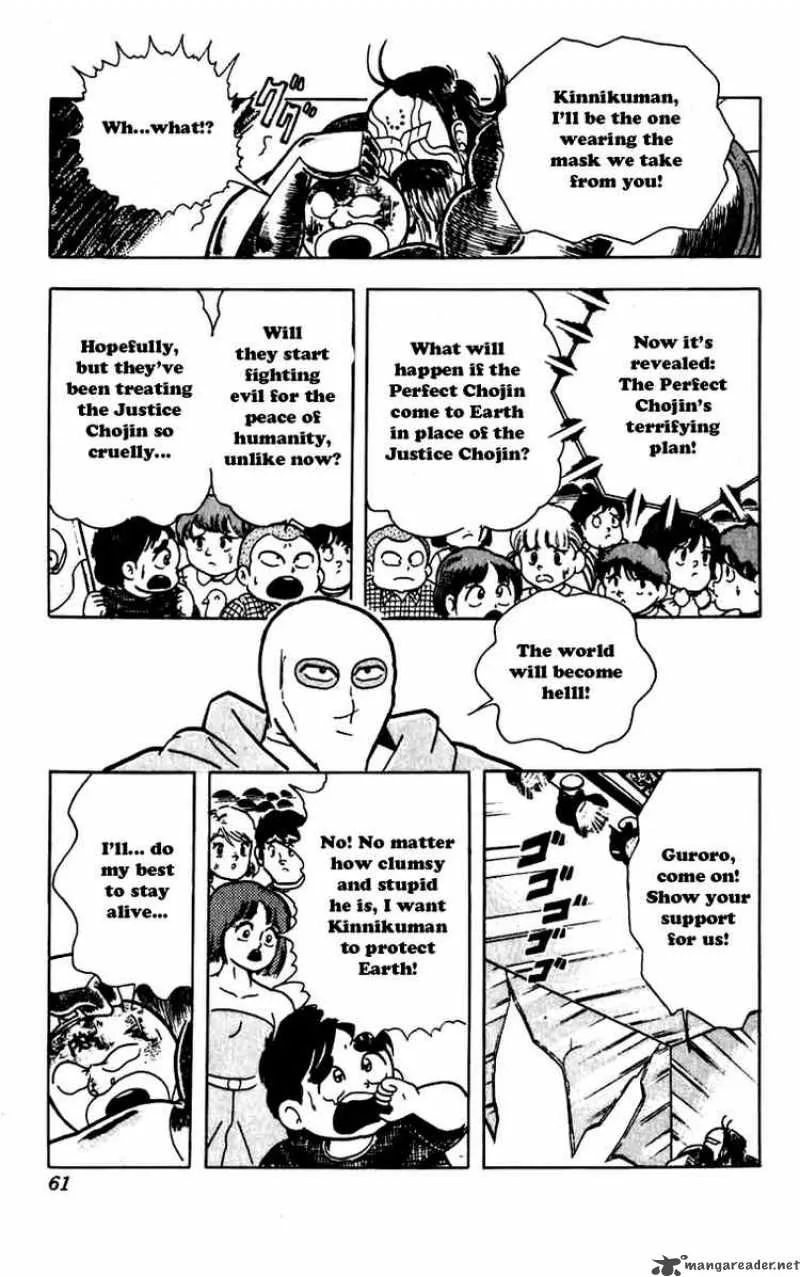 Kinnikuman Chapter 266 page 14