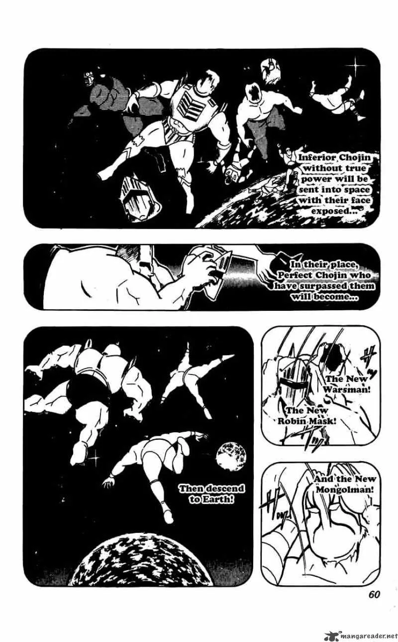 Kinnikuman Chapter 266 page 13
