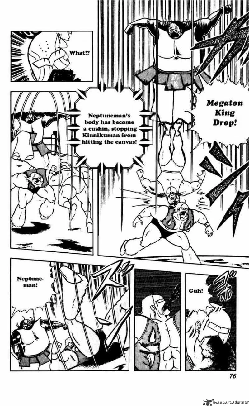 Kinnikuman Chapter 267 page 11