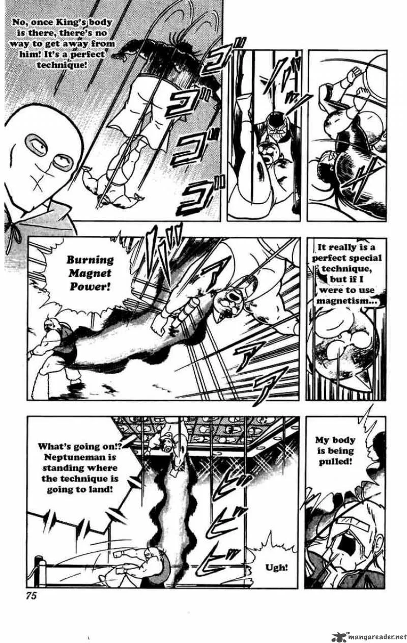 Kinnikuman Chapter 267 page 10