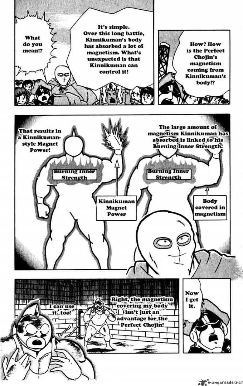 Kinnikuman Chapter 267 page 8