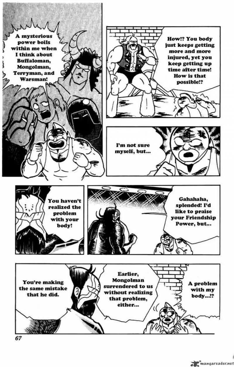 Kinnikuman Chapter 267 page 2