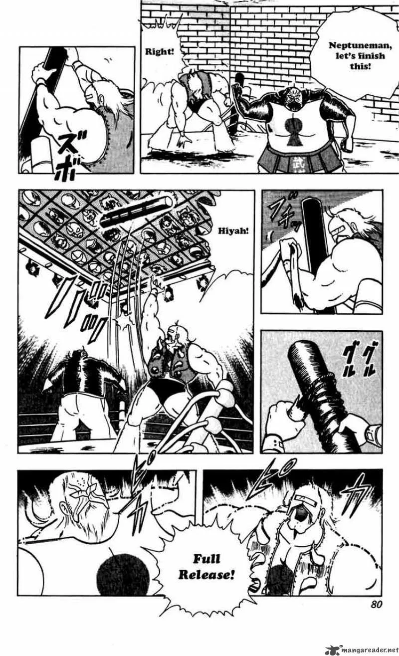 Kinnikuman Chapter 267 page 15