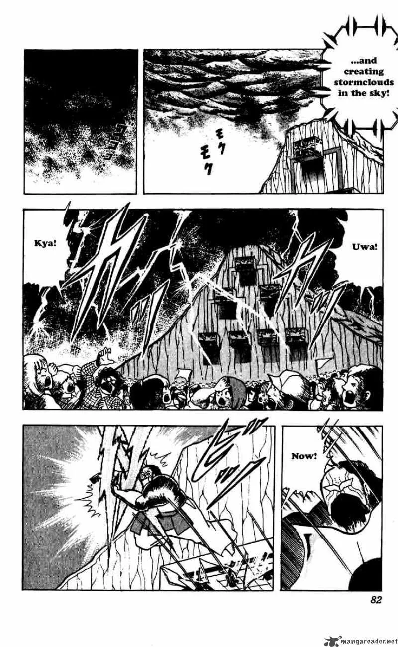 Kinnikuman Chapter 267 page 17