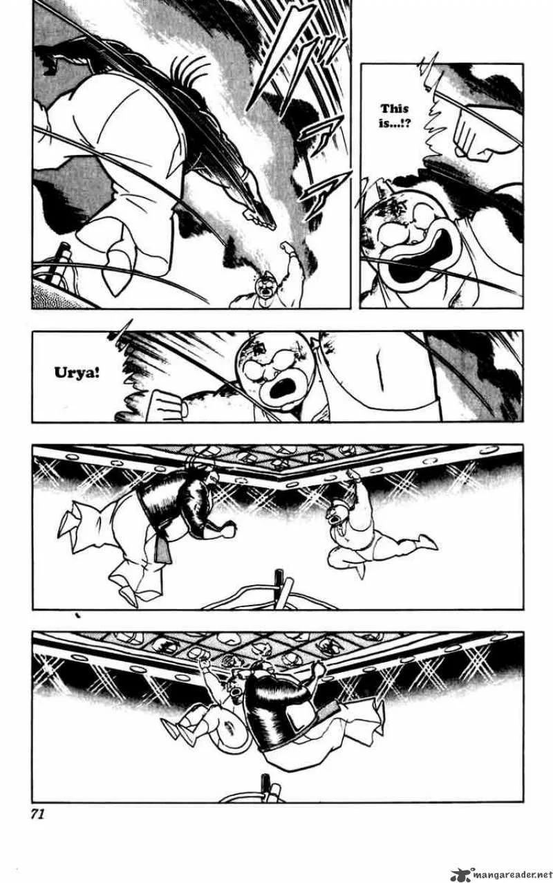 Kinnikuman Chapter 267 page 6