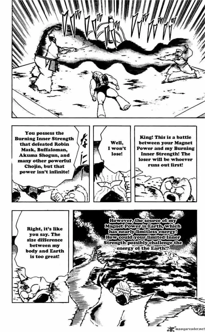 Kinnikuman Chapter 267 page 13