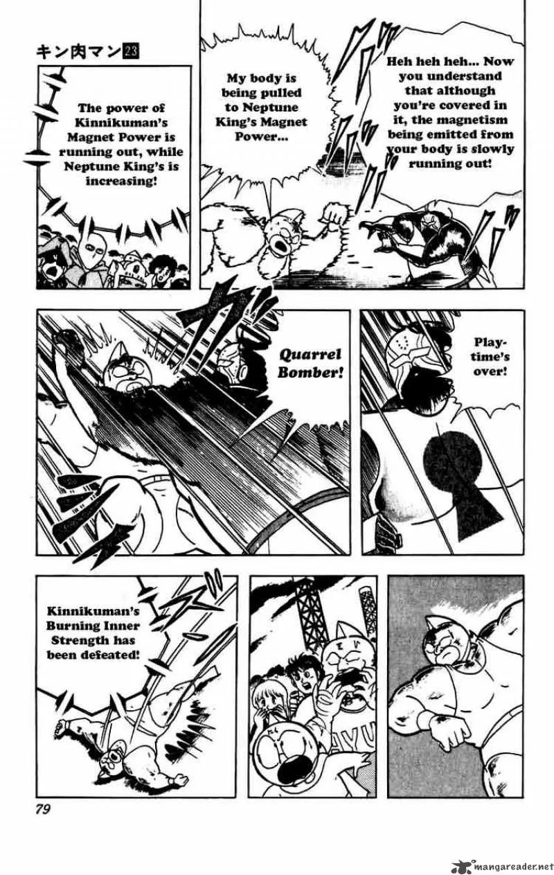 Kinnikuman Chapter 267 page 14