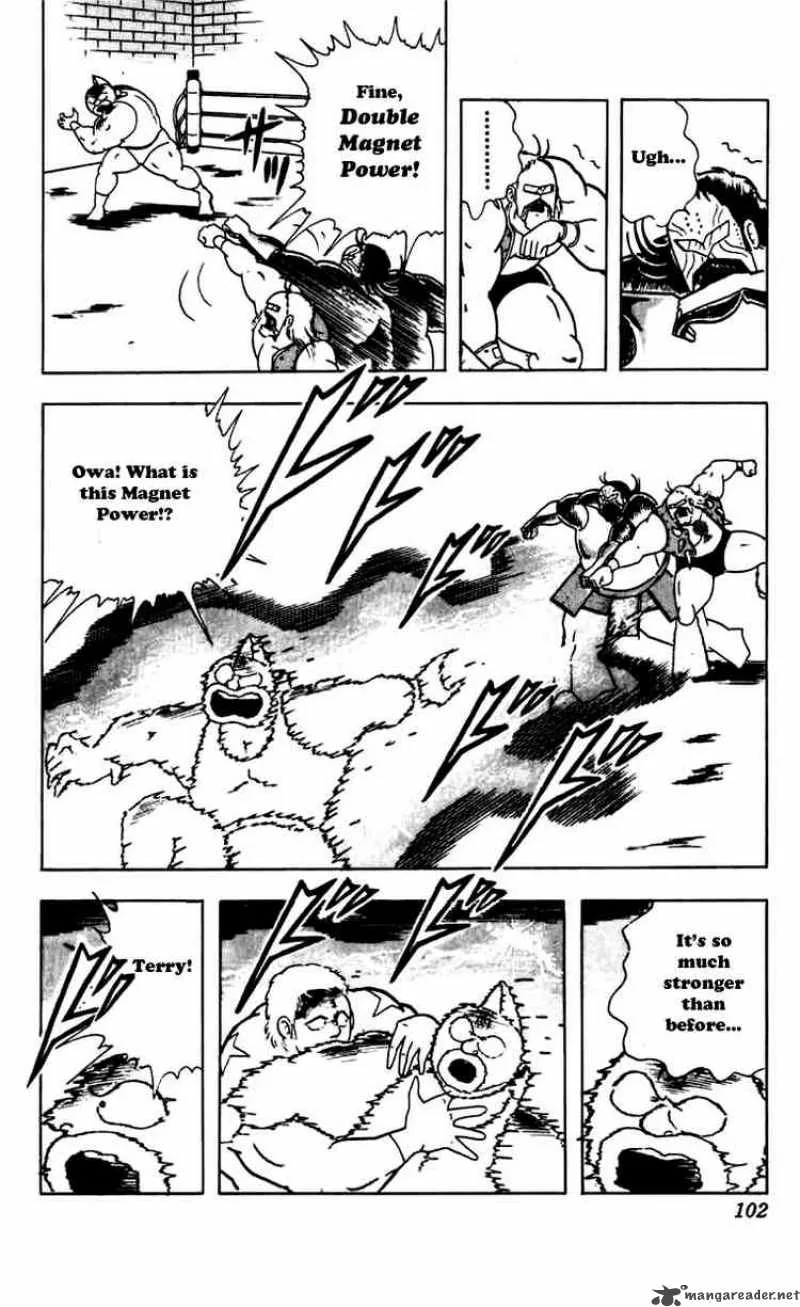 Kinnikuman Chapter 268 page 18