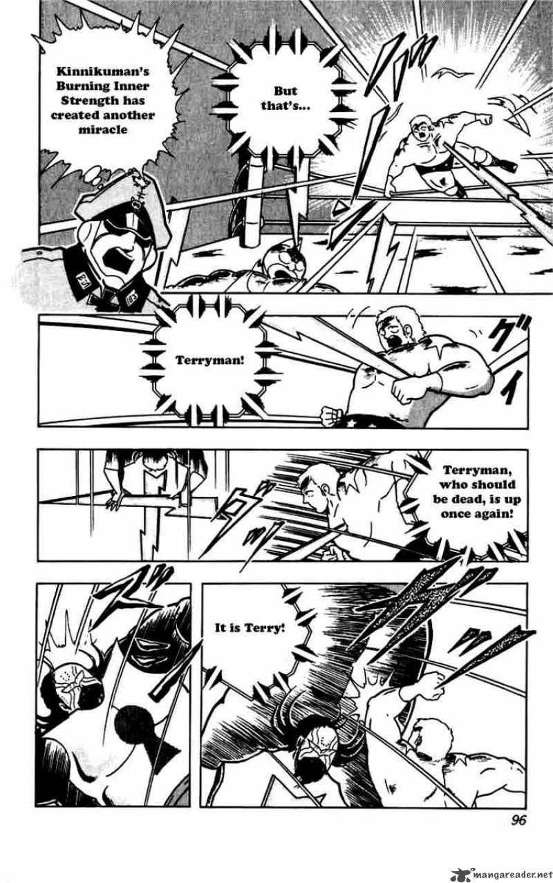 Kinnikuman Chapter 268 page 12