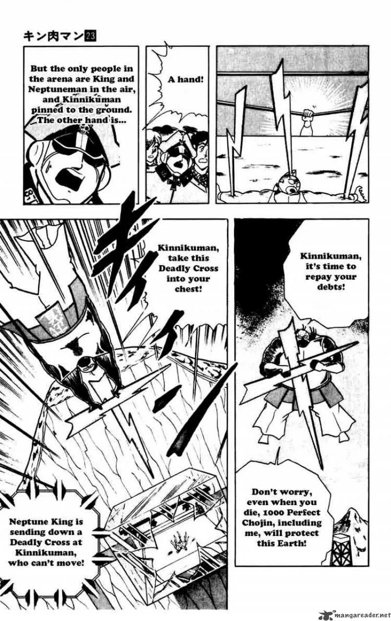 Kinnikuman Chapter 268 page 11