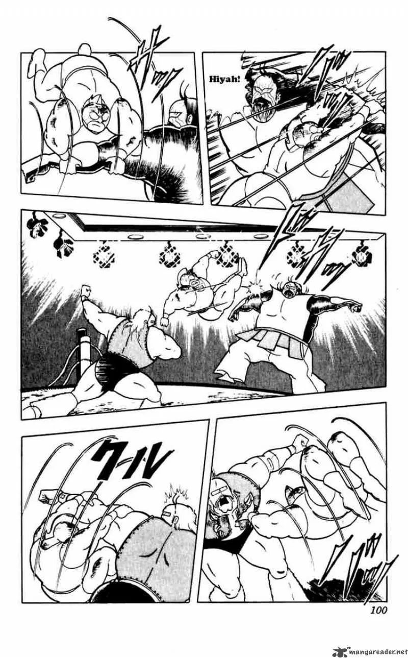 Kinnikuman Chapter 268 page 16
