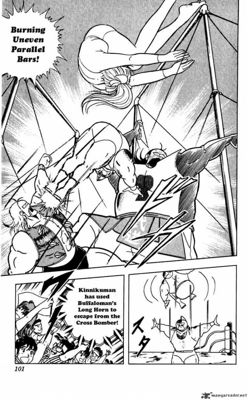 Kinnikuman Chapter 268 page 17