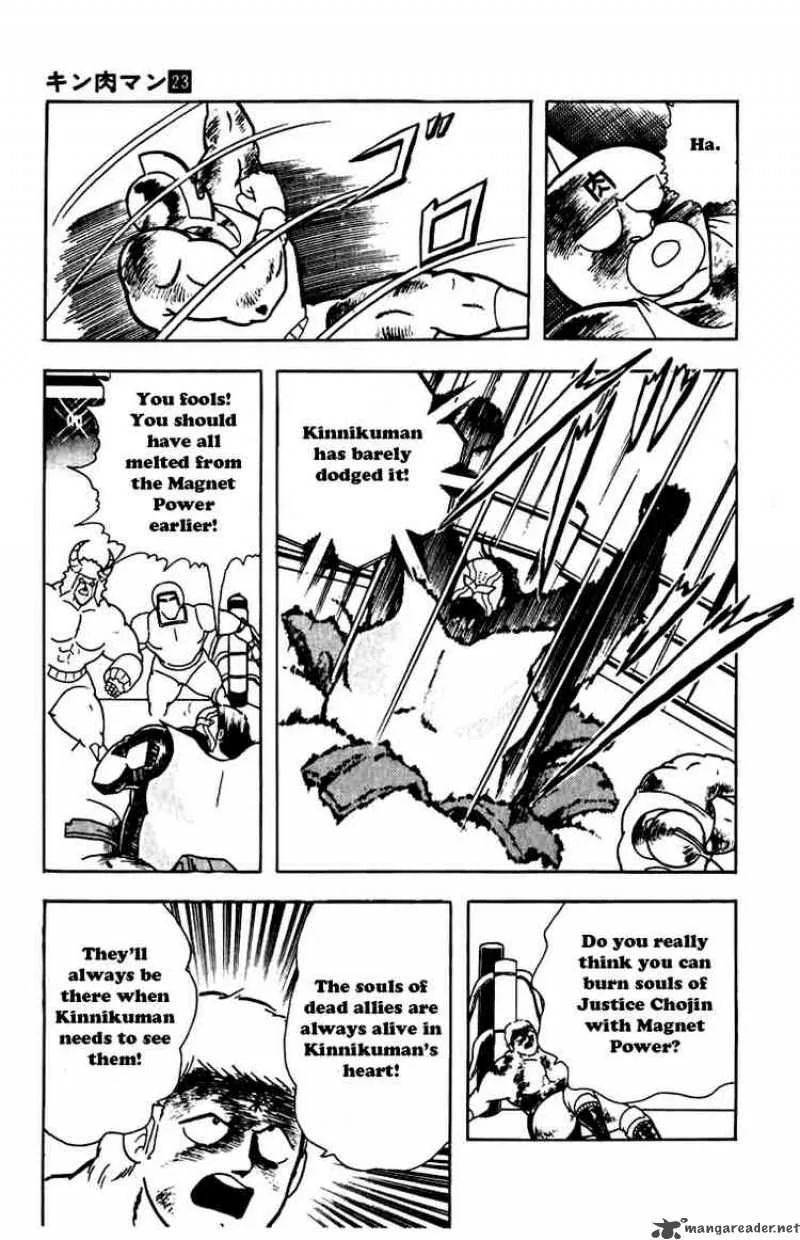 Kinnikuman Chapter 269 page 18
