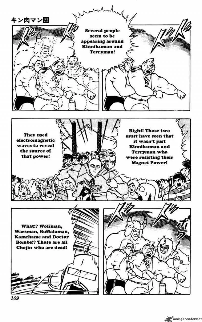 Kinnikuman Chapter 269 page 6
