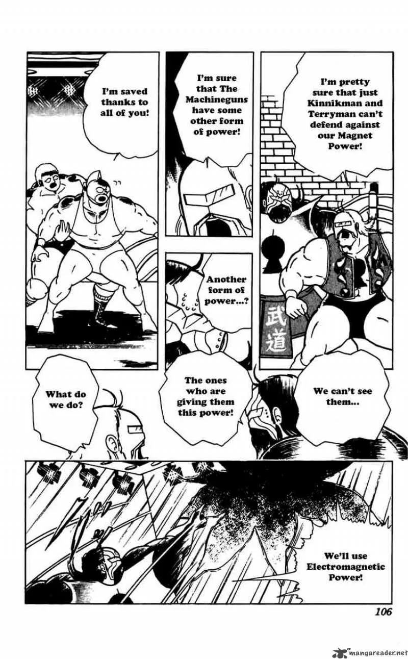 Kinnikuman Chapter 269 page 3