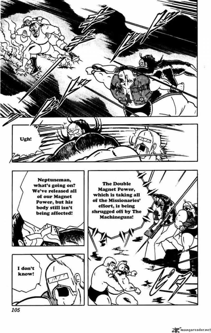 Kinnikuman Chapter 269 page 2