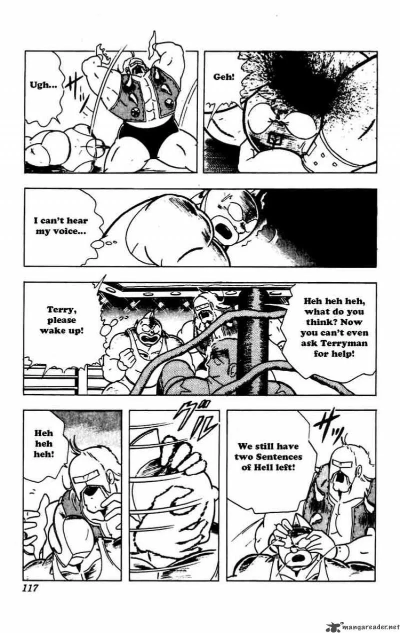 Kinnikuman Chapter 269 page 14