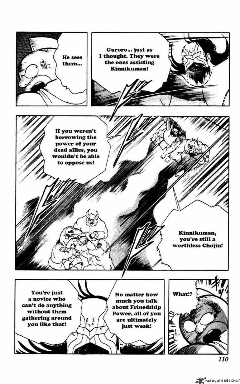 Kinnikuman Chapter 269 page 7