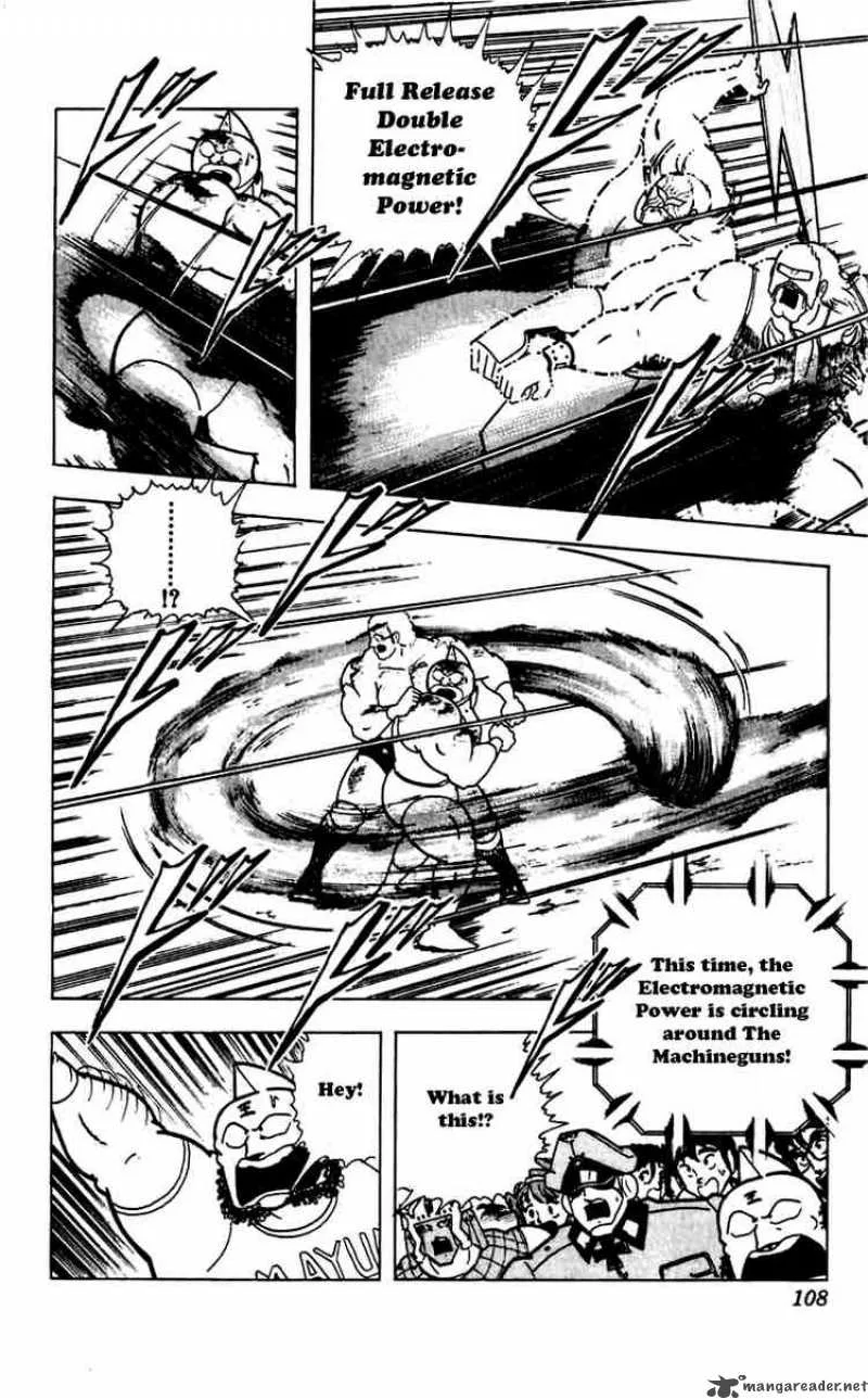 Kinnikuman Chapter 269 page 5