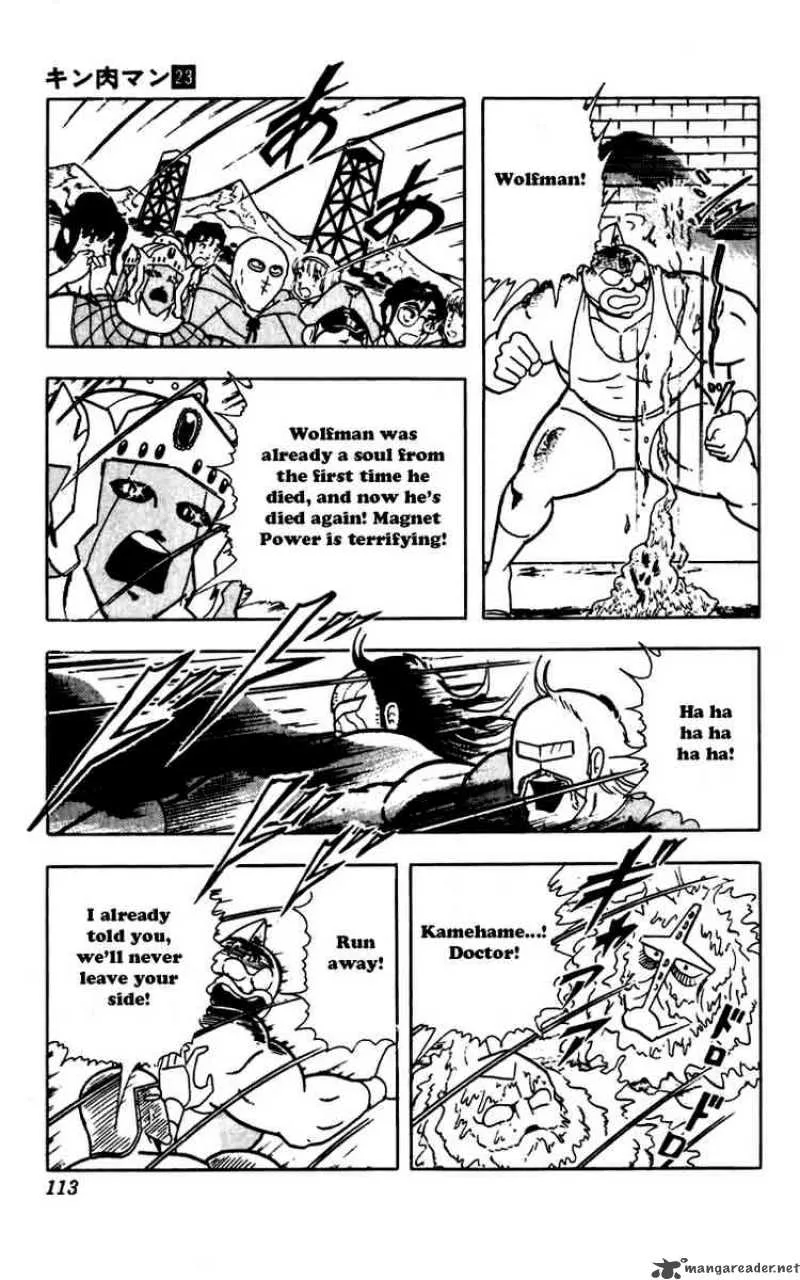 Kinnikuman Chapter 269 page 10