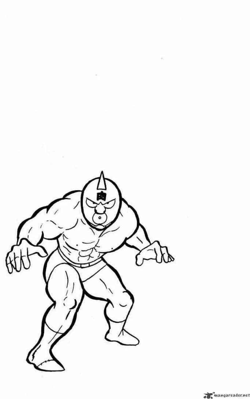 Kinnikuman Chapter 27 page 14
