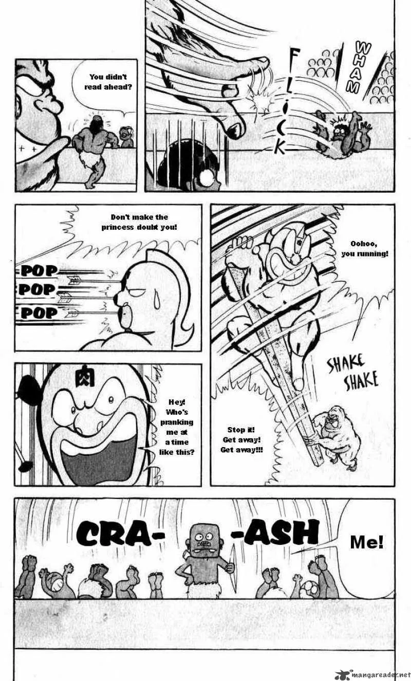 Kinnikuman Chapter 27 page 3
