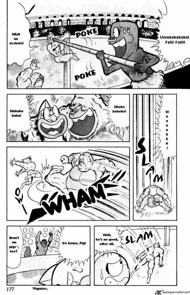 Kinnikuman Chapter 27 page 4
