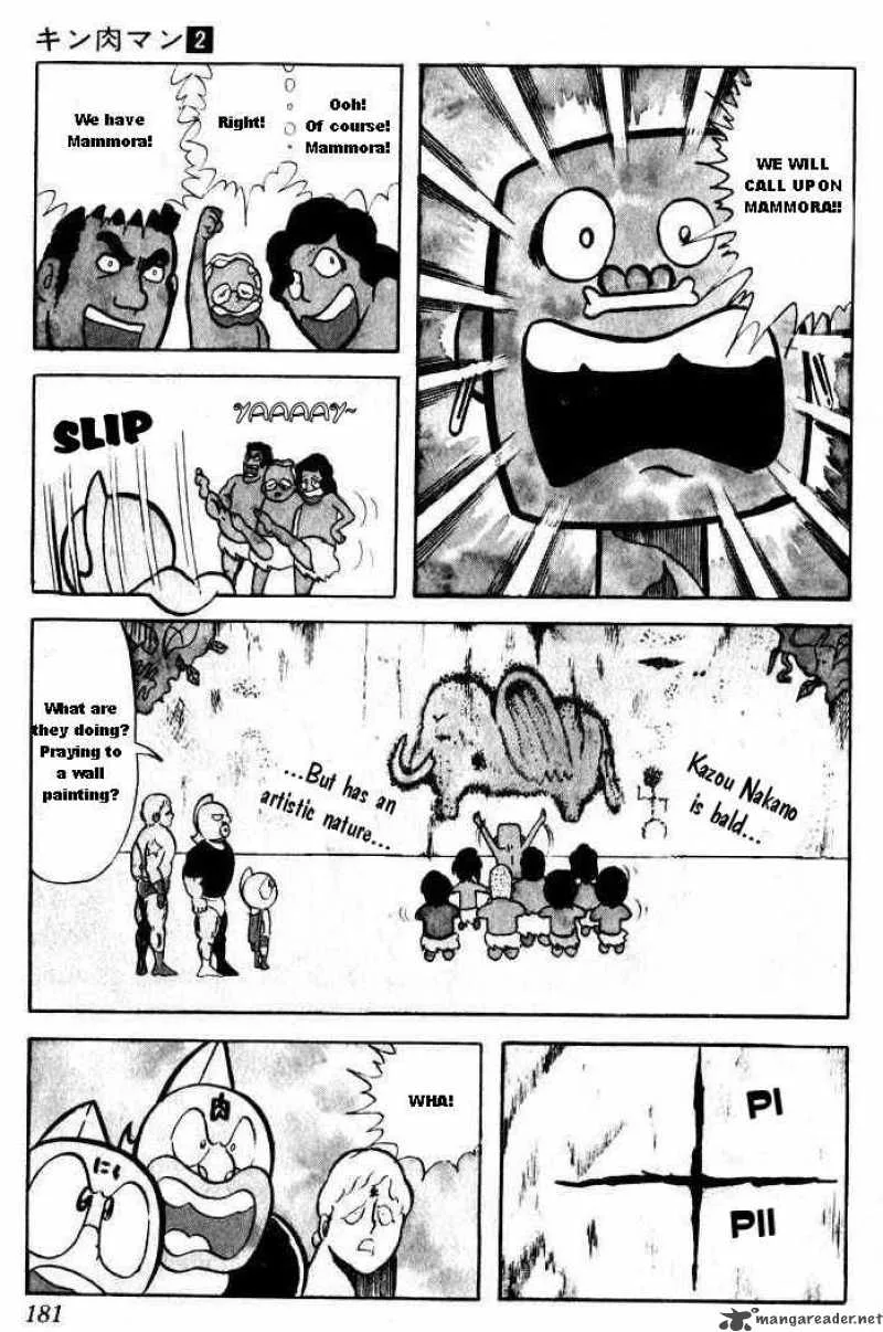Kinnikuman Chapter 27 page 8