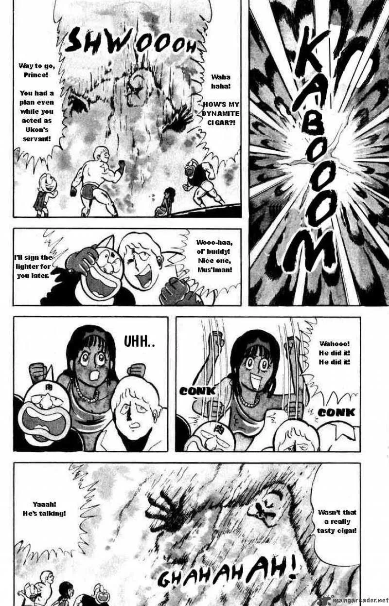 Kinnikuman Chapter 27 page 6