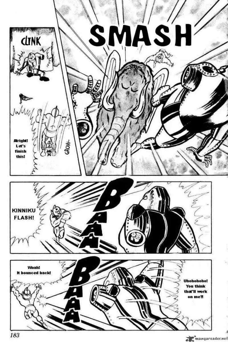 Kinnikuman Chapter 27 page 10