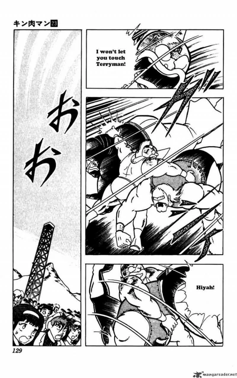 Kinnikuman Chapter 270 page 7