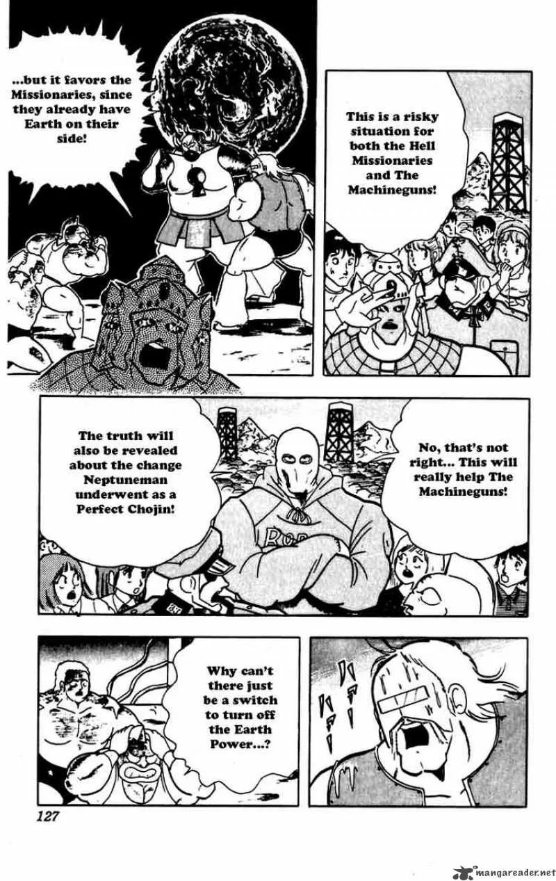 Kinnikuman Chapter 270 page 5