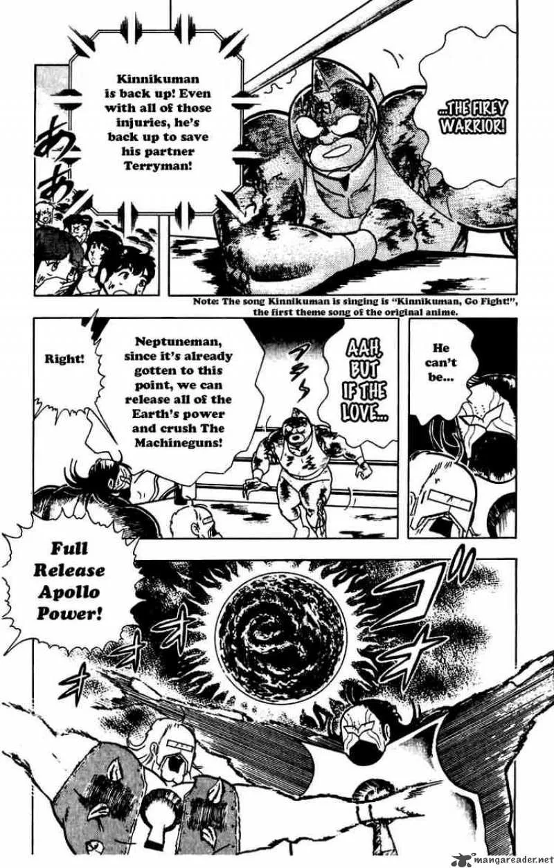 Kinnikuman Chapter 270 page 13