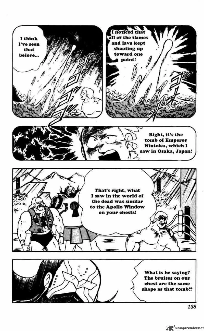 Kinnikuman Chapter 270 page 16