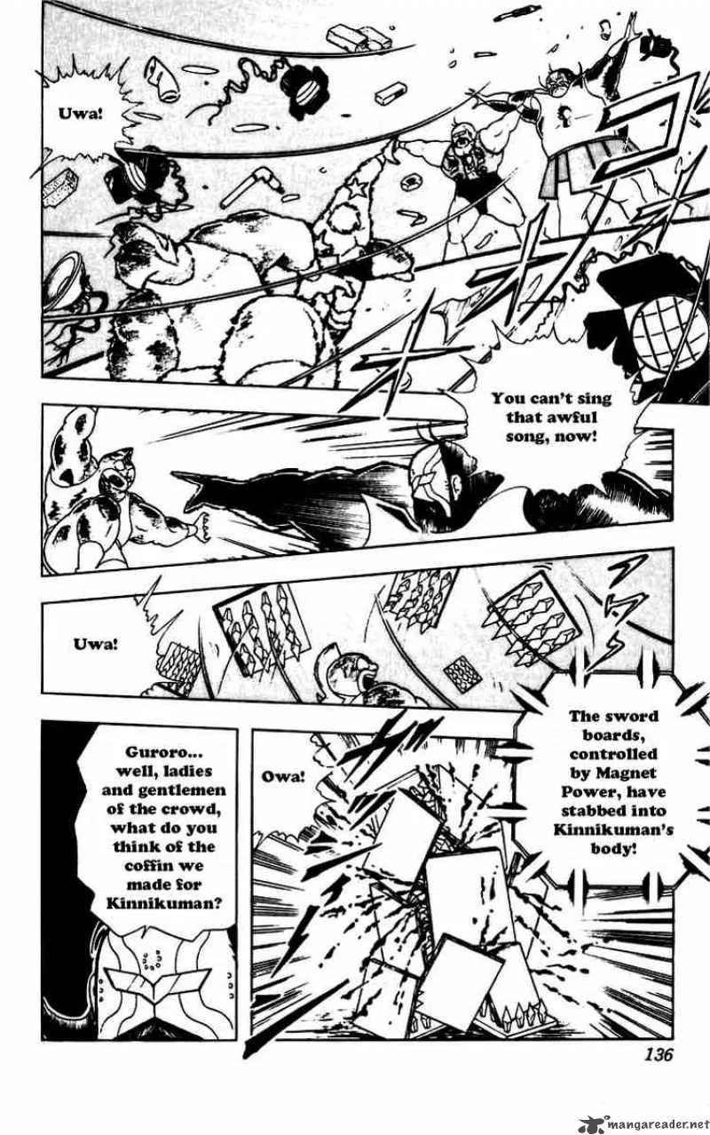 Kinnikuman Chapter 270 page 14