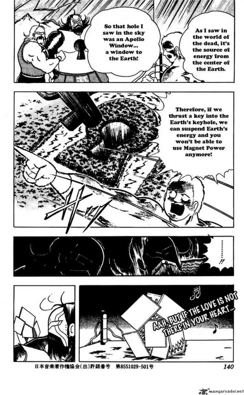 Kinnikuman Chapter 270 page 18