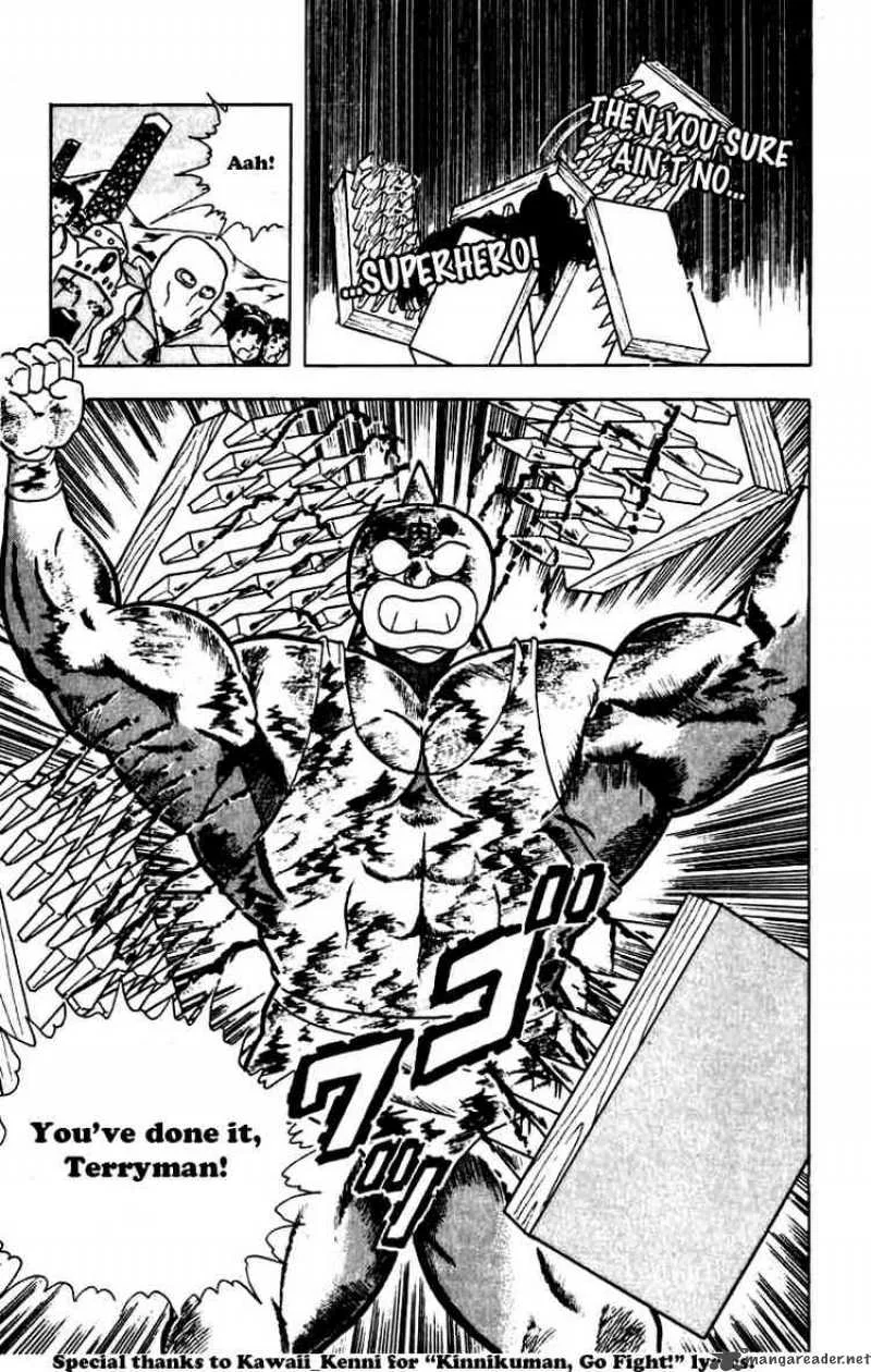 Kinnikuman Chapter 270 page 19