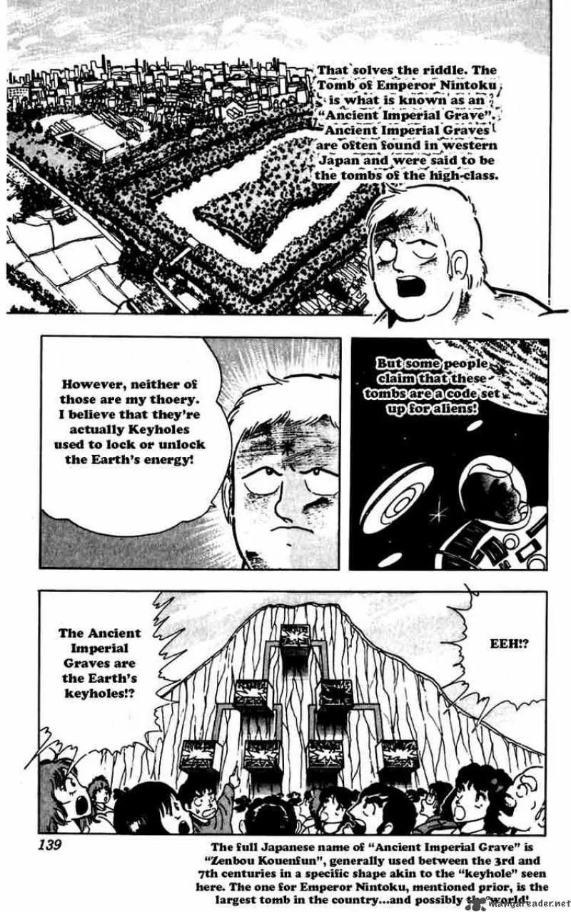 Kinnikuman Chapter 270 page 17
