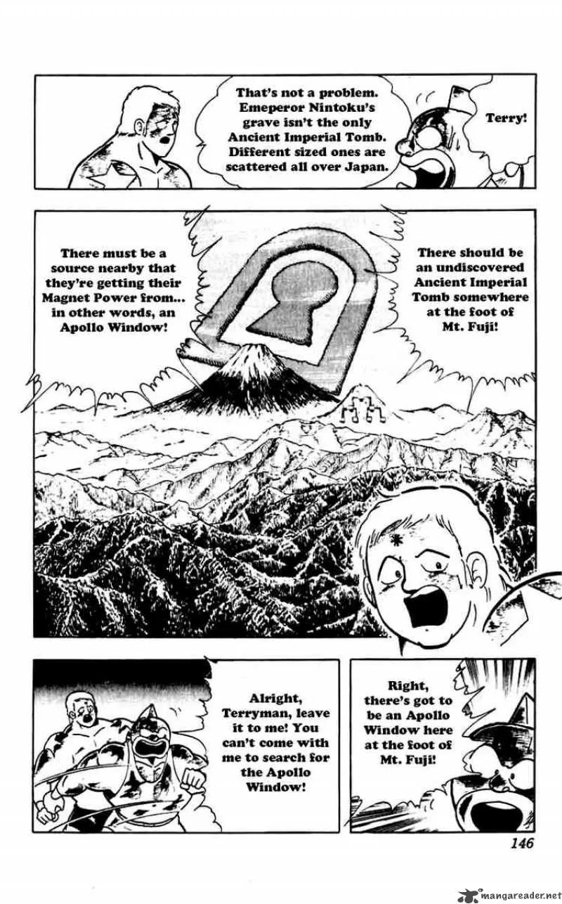 Kinnikuman Chapter 271 page 4