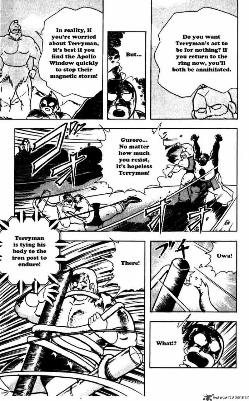 Kinnikuman Chapter 271 page 11