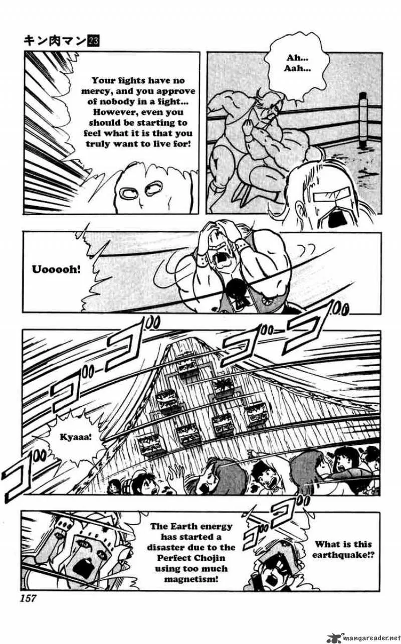 Kinnikuman Chapter 271 page 15