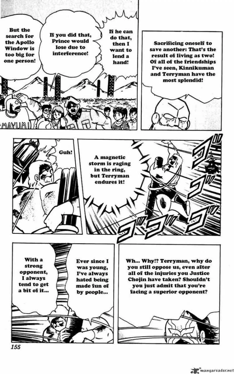 Kinnikuman Chapter 271 page 13