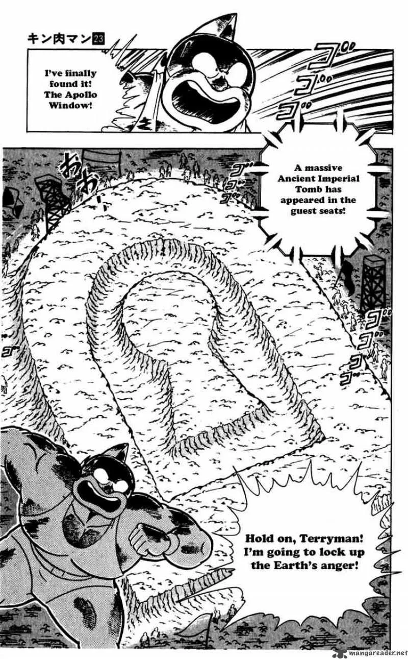 Kinnikuman Chapter 271 page 19