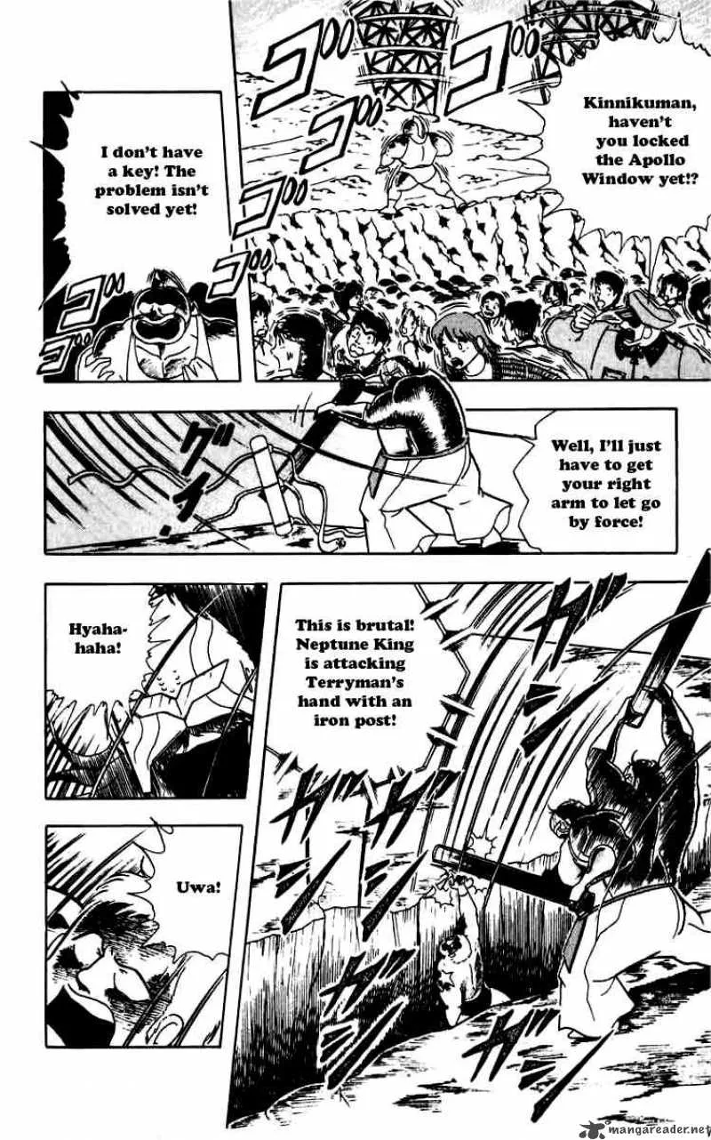 Kinnikuman Chapter 272 page 7