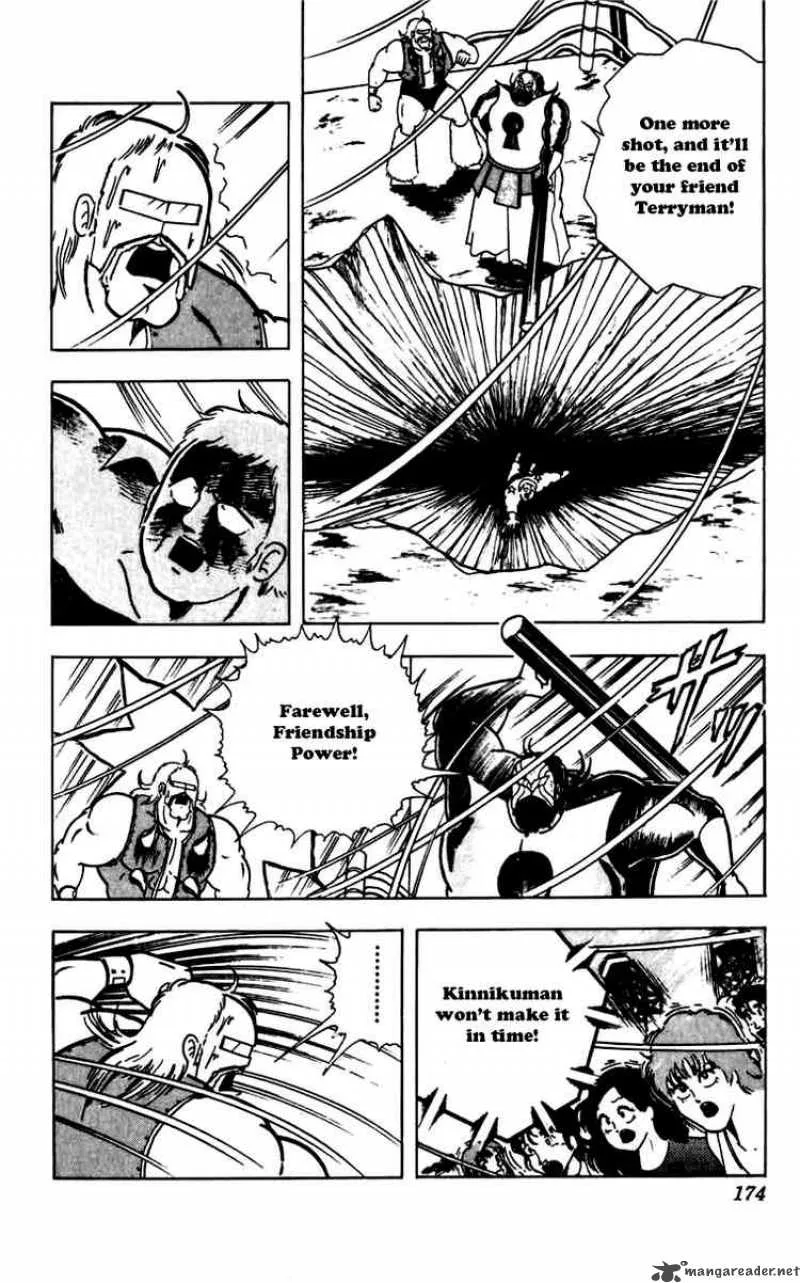 Kinnikuman Chapter 272 page 13