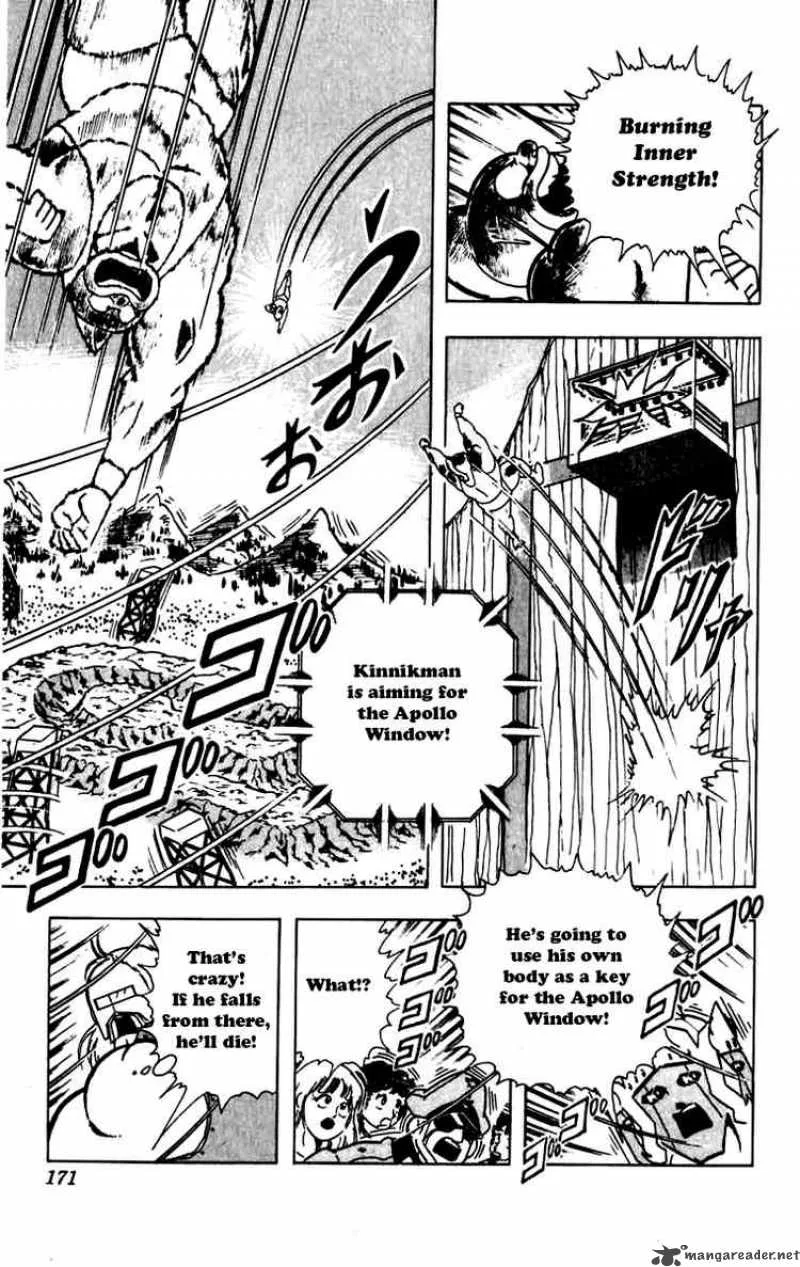 Kinnikuman Chapter 272 page 10