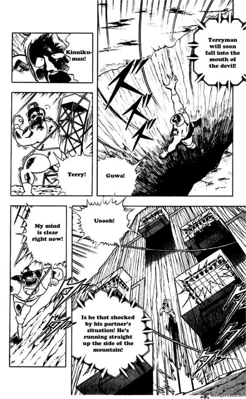 Kinnikuman Chapter 272 page 9